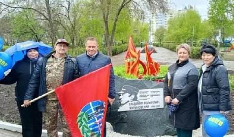 В Оренбурге открылся сквер имени Жириновского